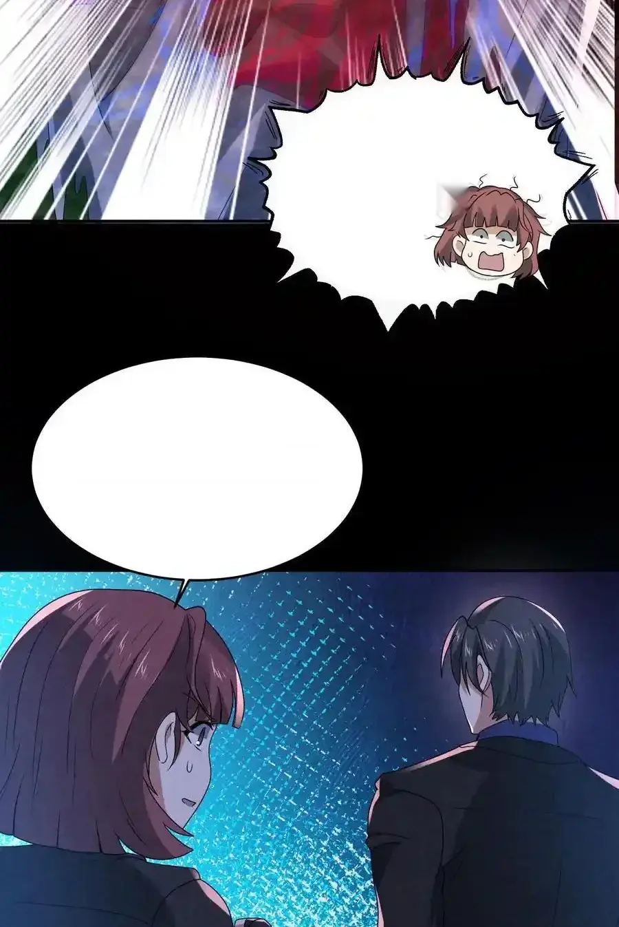 Read Overly Ferocious of Being Cautious Manga Online