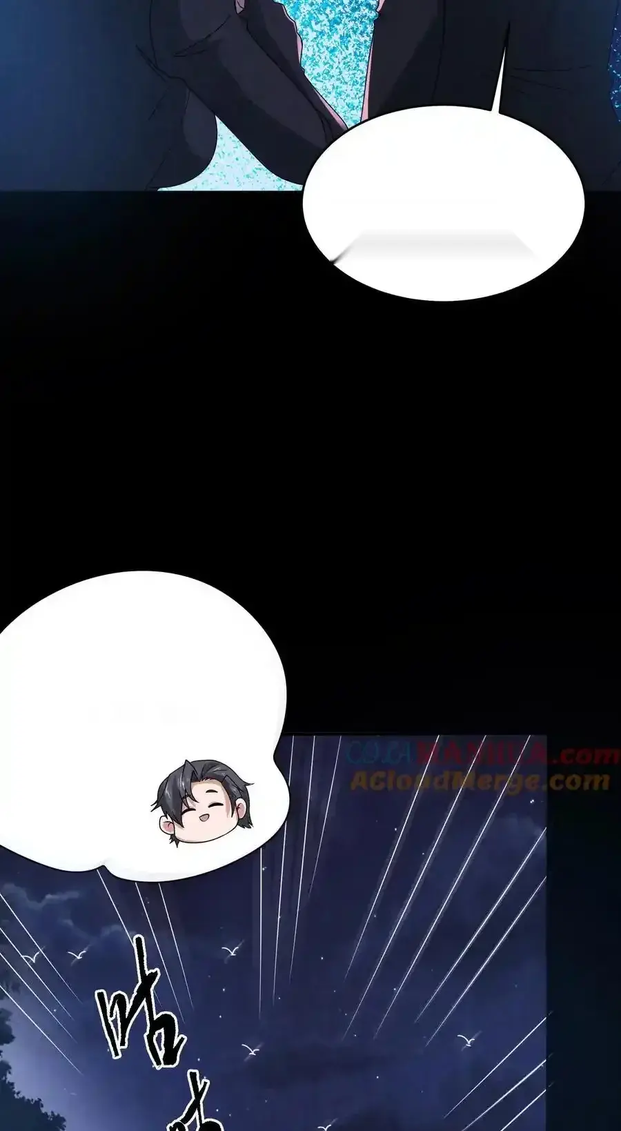 Read Overly Ferocious of Being Cautious Manga Online