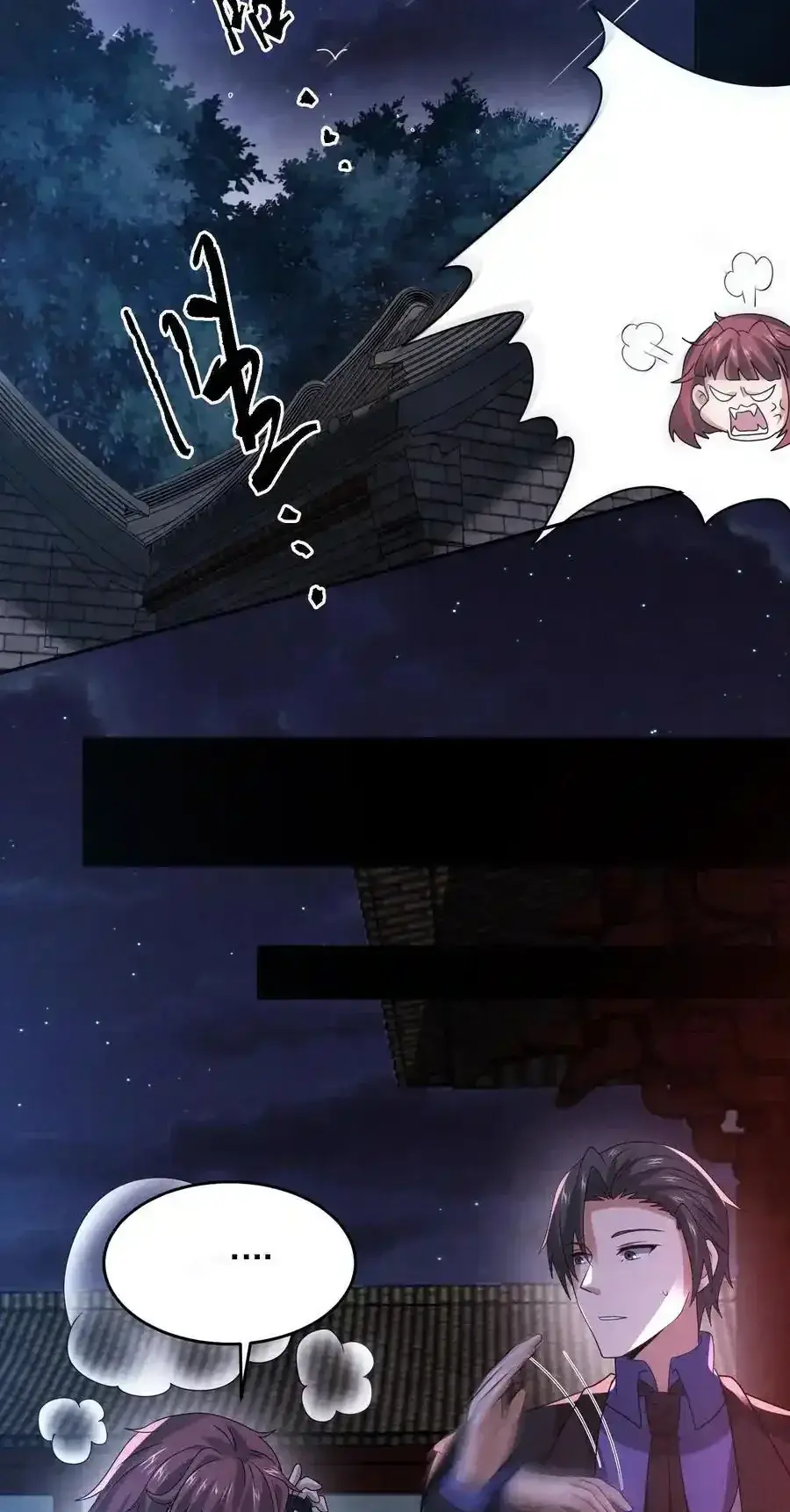 Read Overly Ferocious of Being Cautious Manga Online