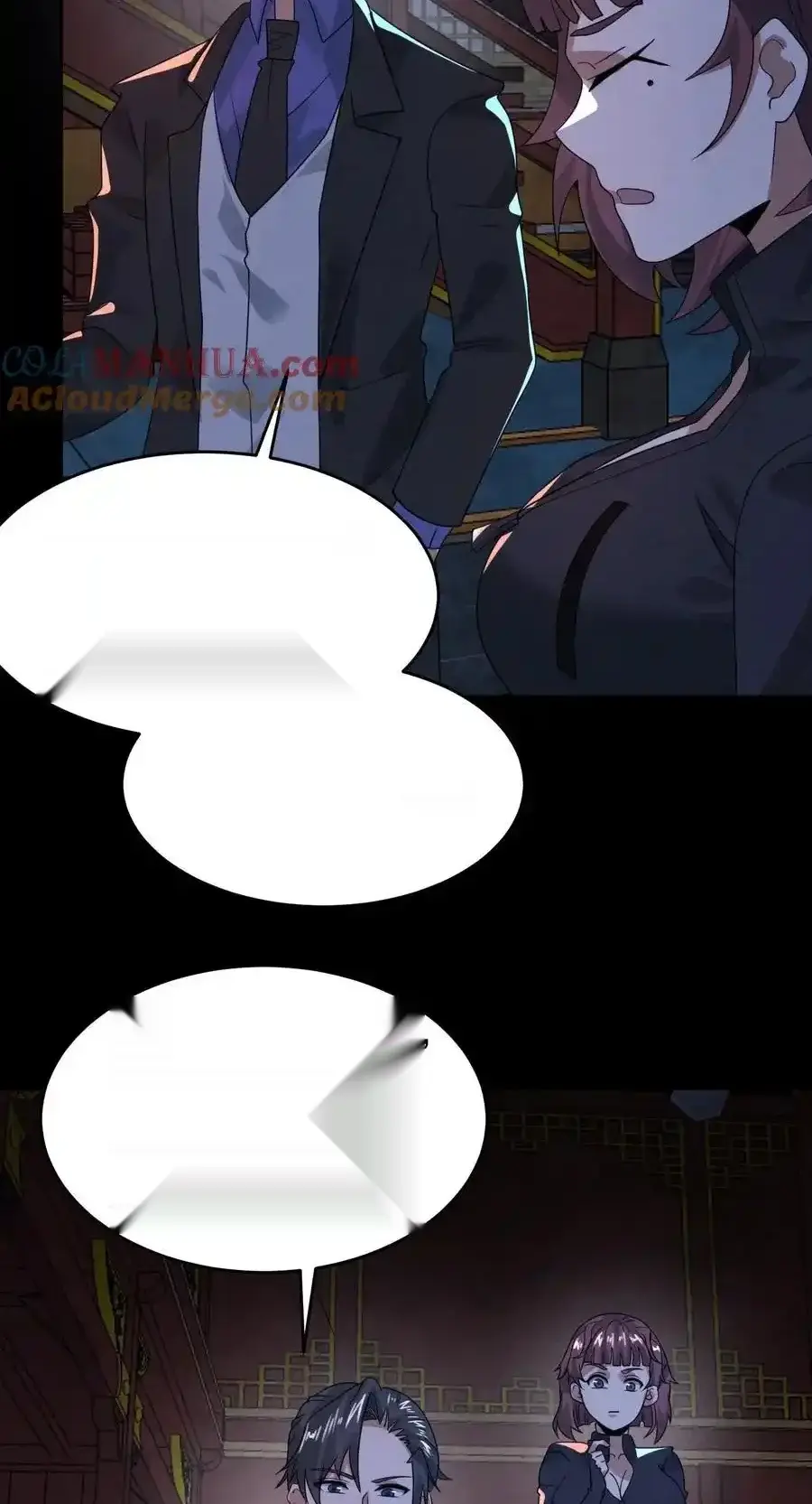 Read Overly Ferocious of Being Cautious Manga Online