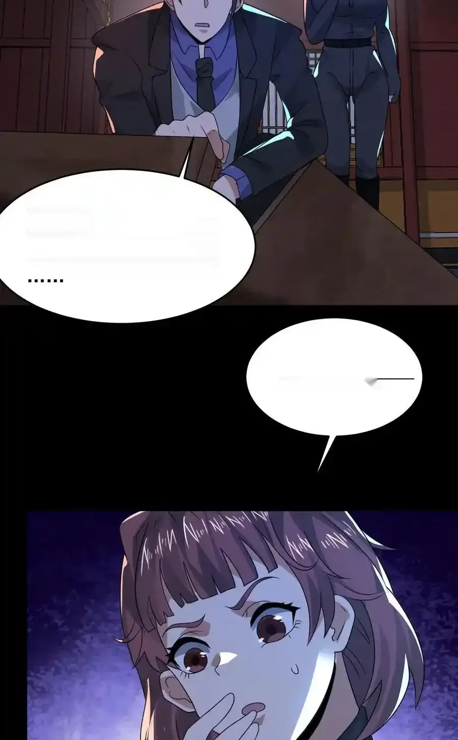 Read Overly Ferocious of Being Cautious Manga Online