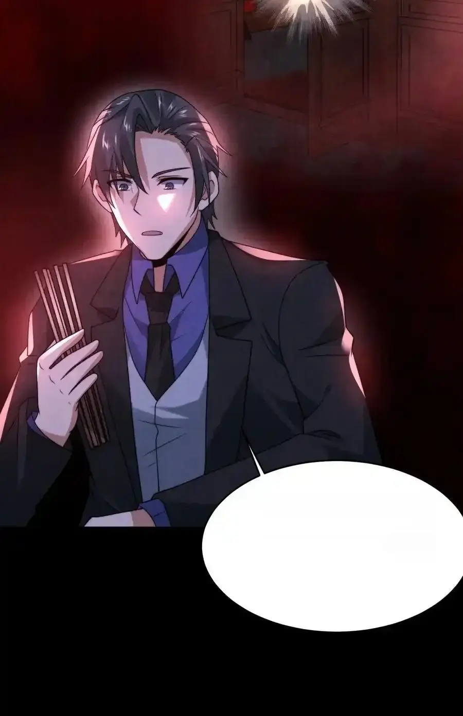 Read Overly Ferocious of Being Cautious Manga Online