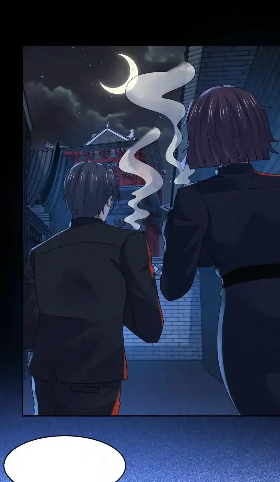 Read Overly Ferocious of Being Cautious Manga Online