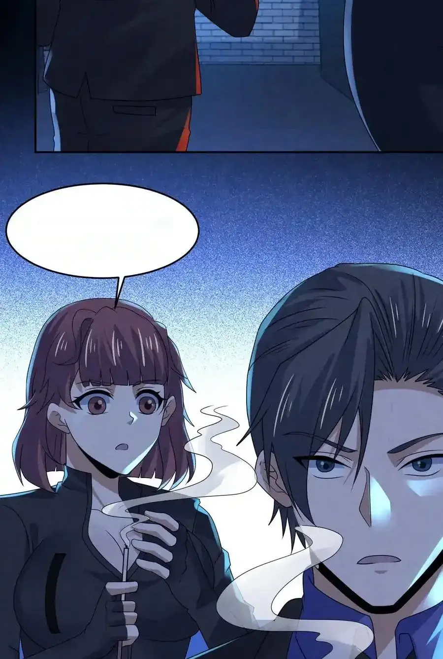 Read Overly Ferocious of Being Cautious Manga Online