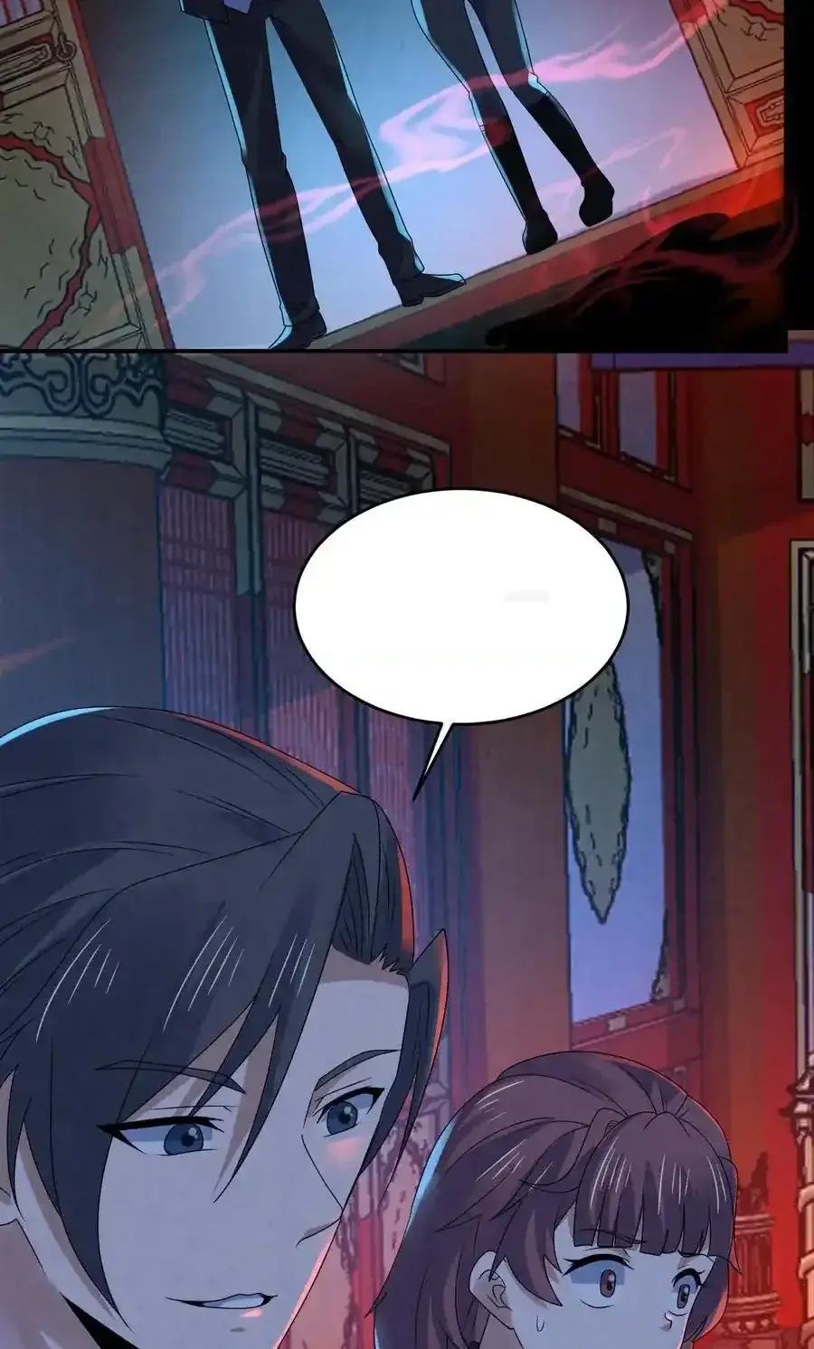 Read Overly Ferocious of Being Cautious Manga Online