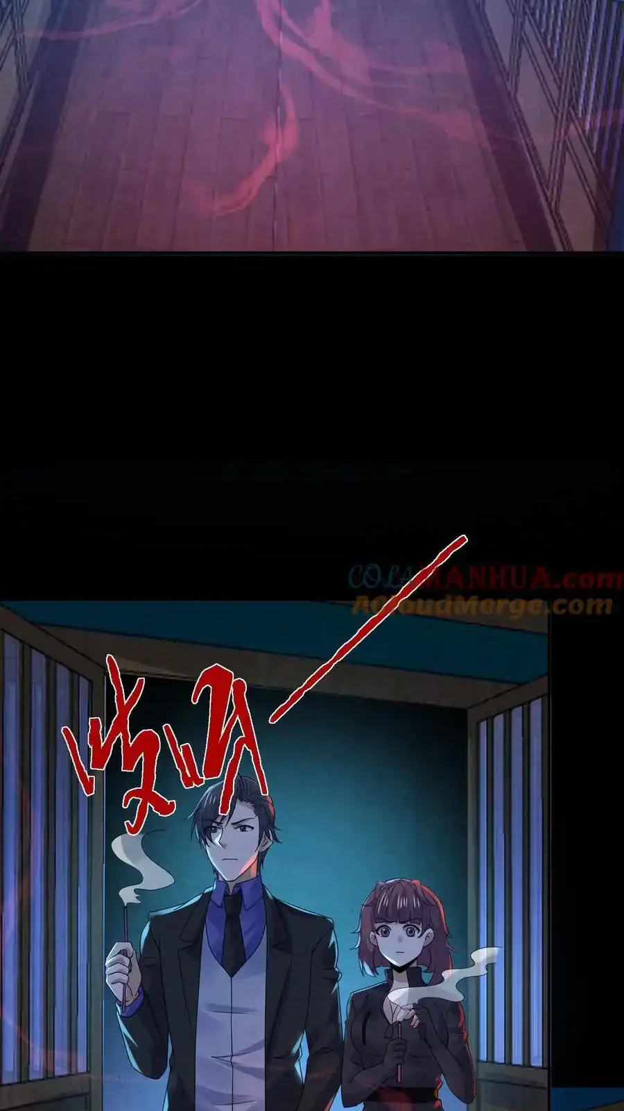 Read Overly Ferocious of Being Cautious Manga Online