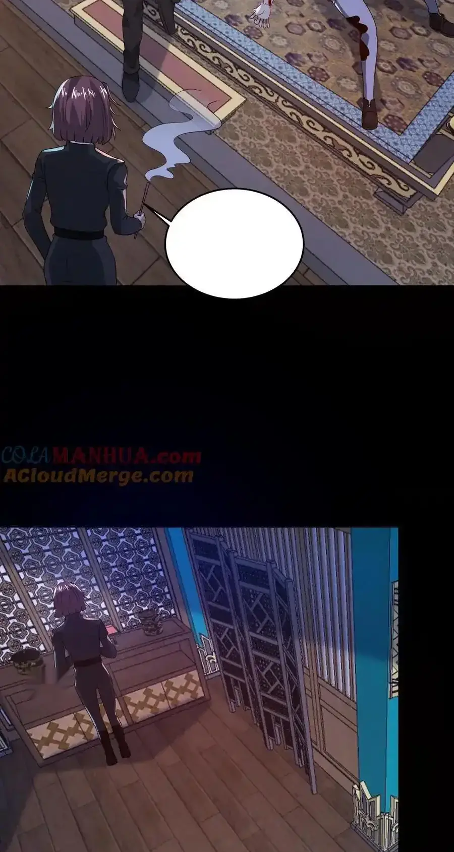 Read Overly Ferocious of Being Cautious Manga Online