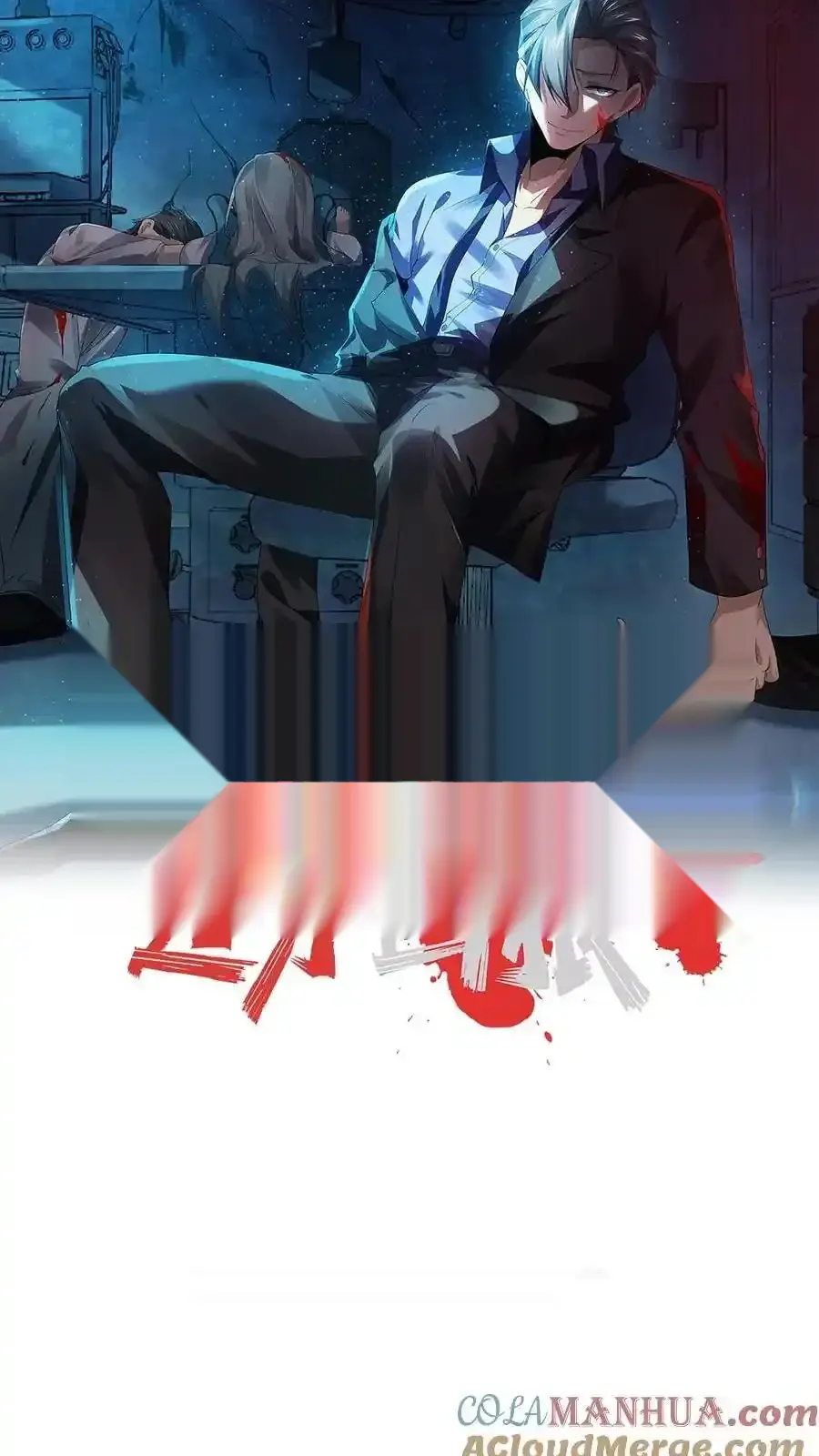 Read Overly Ferocious of Being Cautious Manga Online