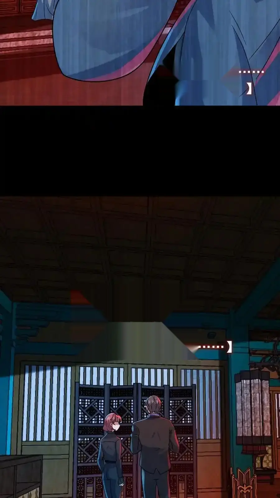 Read Overly Ferocious of Being Cautious Manga Online