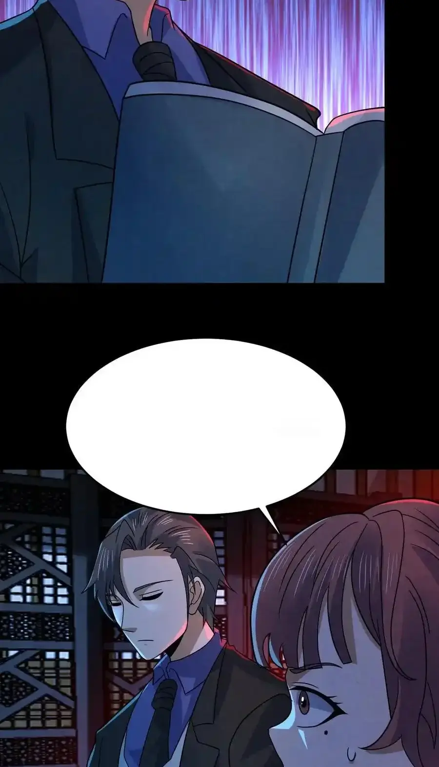 Read Overly Ferocious of Being Cautious Manga Online