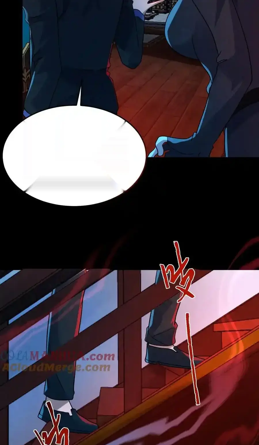 Read Overly Ferocious of Being Cautious Manga Online