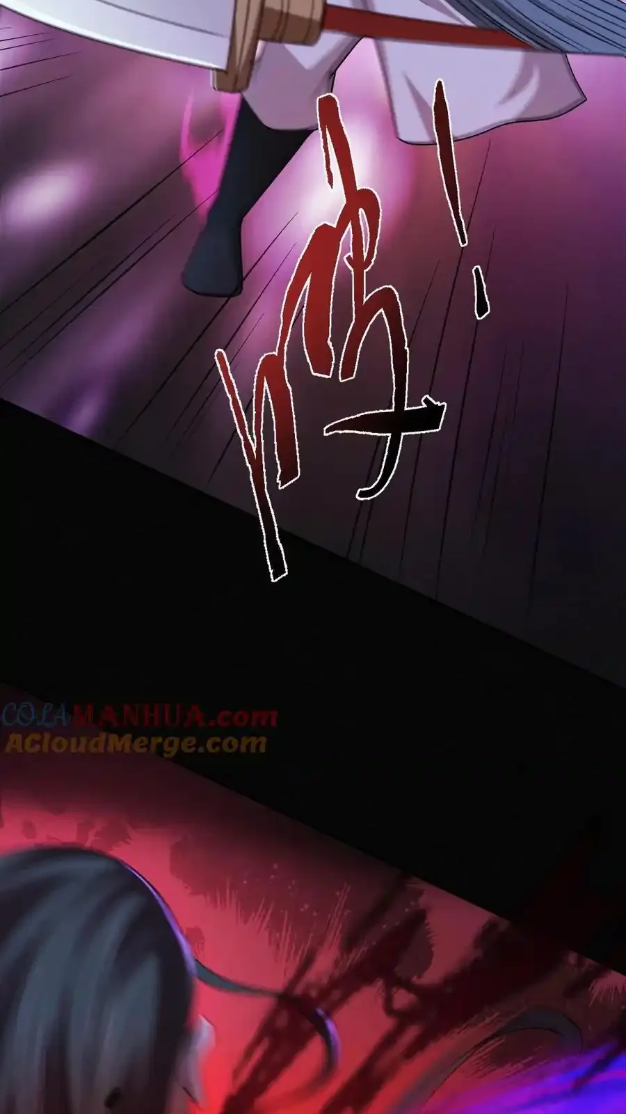 Read Overly Ferocious of Being Cautious Manga Online