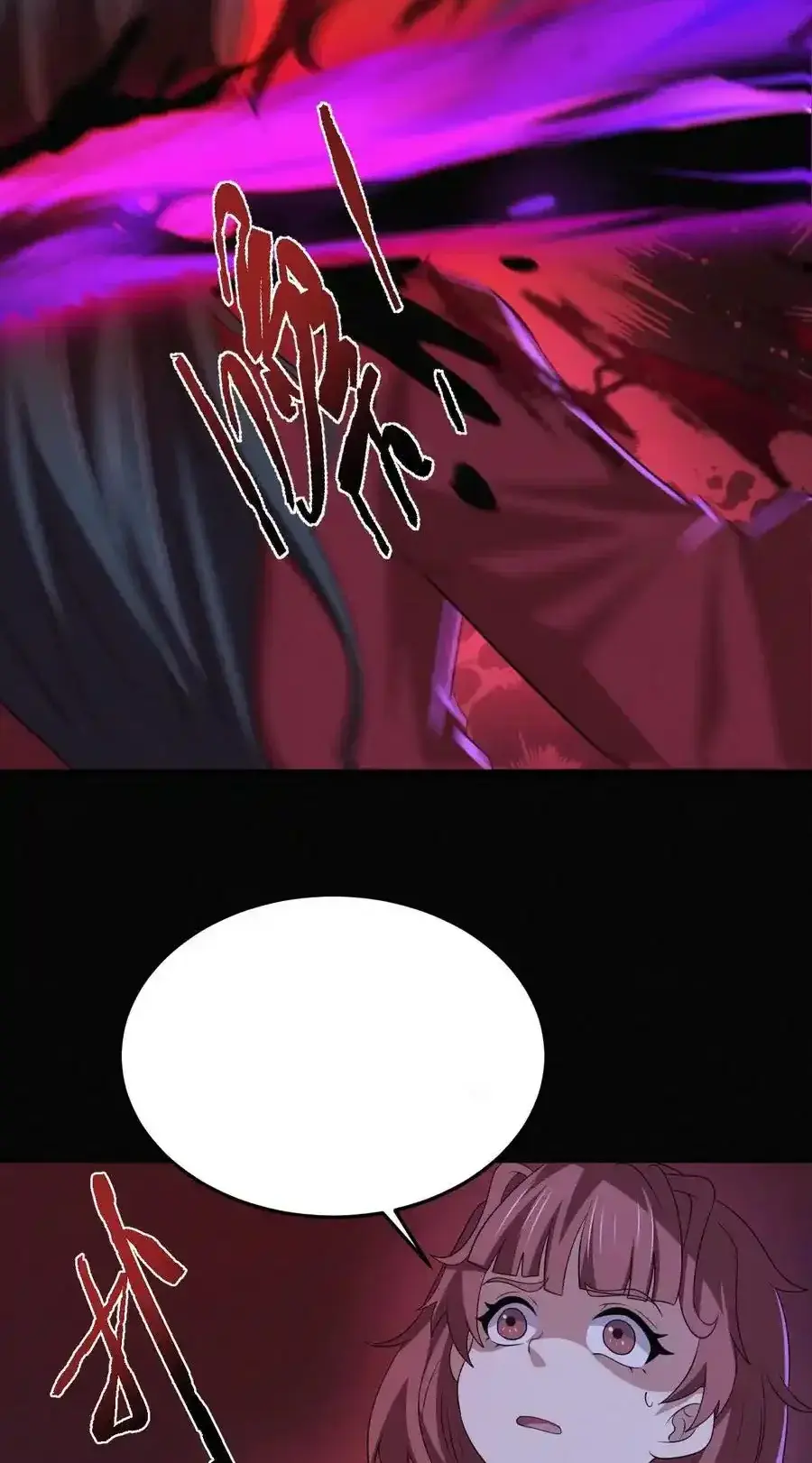 Read Overly Ferocious of Being Cautious Manga Online