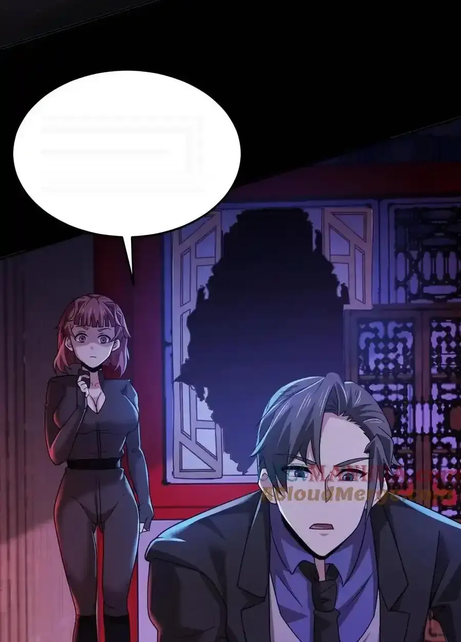 Read Overly Ferocious of Being Cautious Manga Online