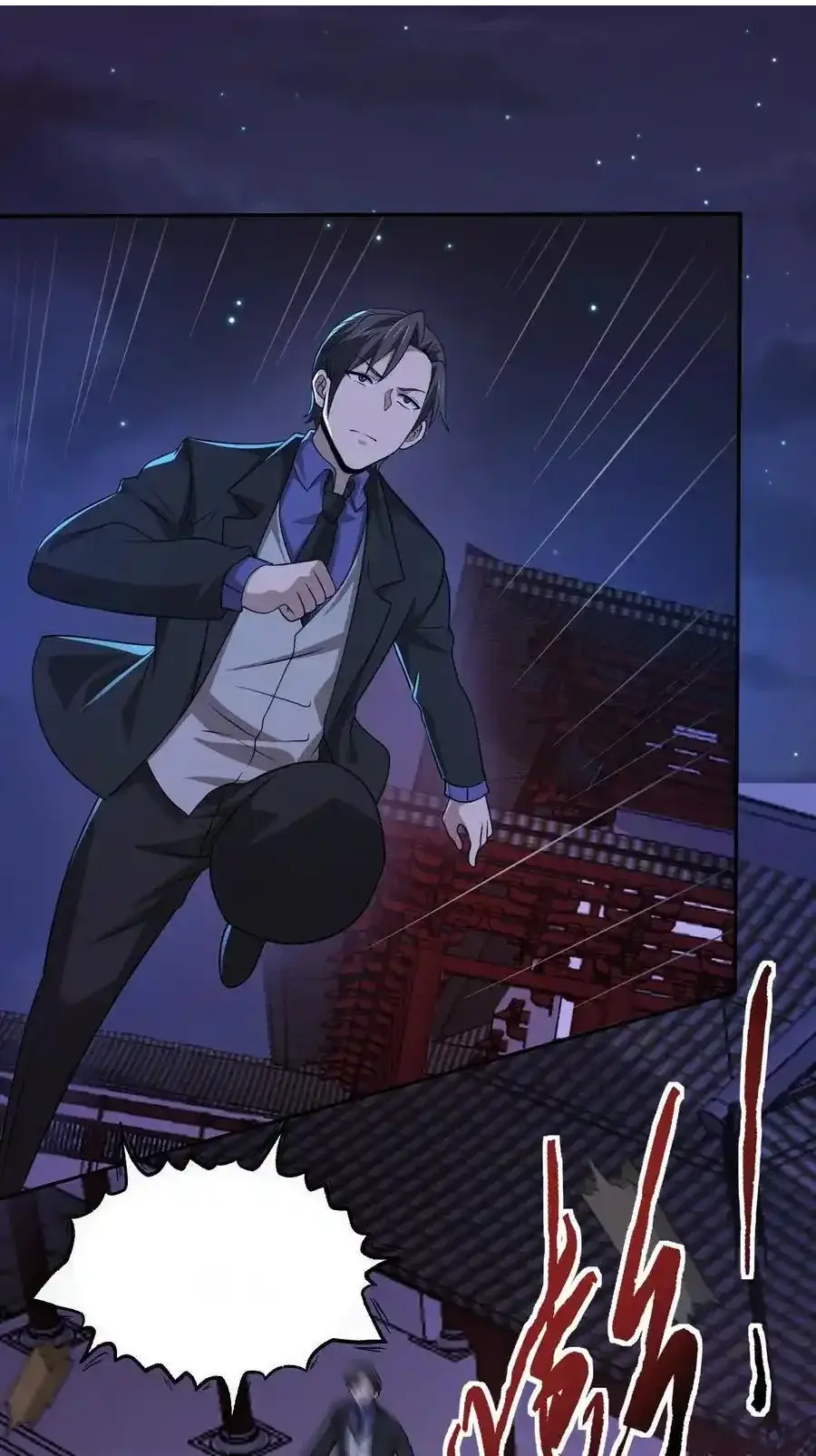 Read Overly Ferocious of Being Cautious Manga Online