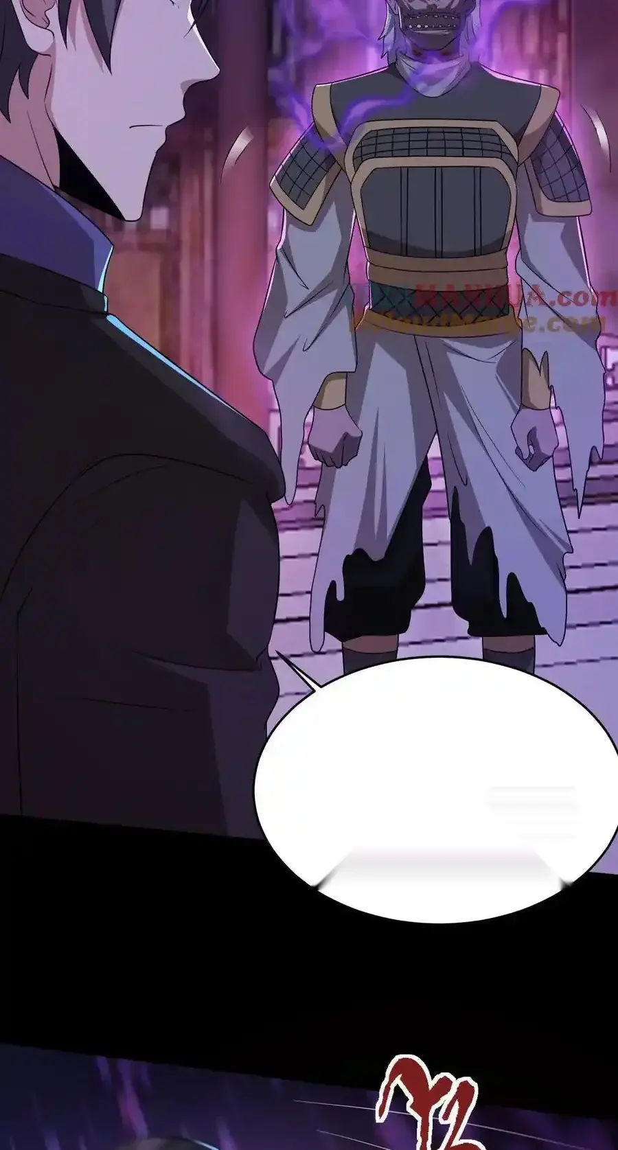 Read Overly Ferocious of Being Cautious Manga Online