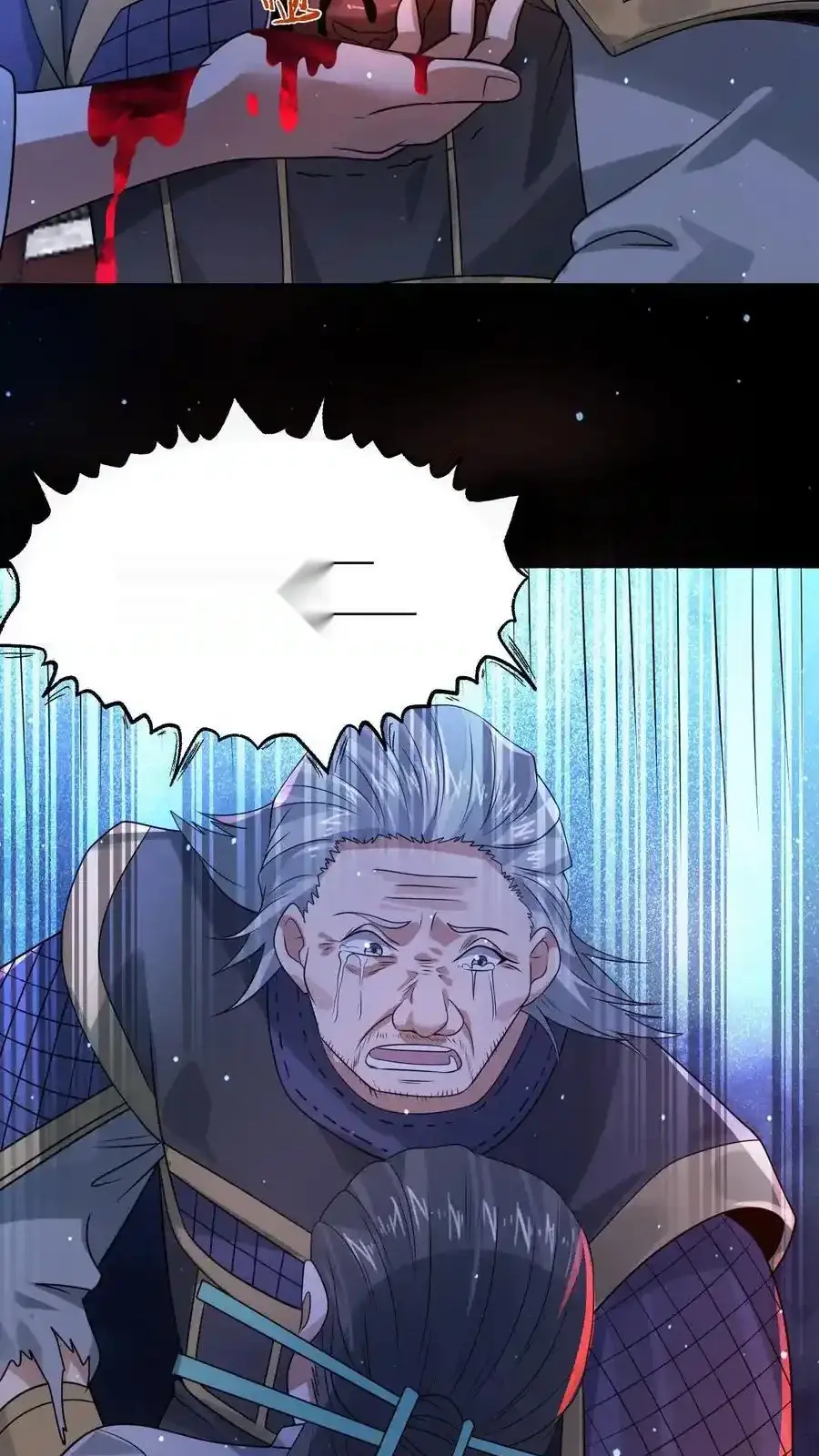 Read Overly Ferocious of Being Cautious Manga Online