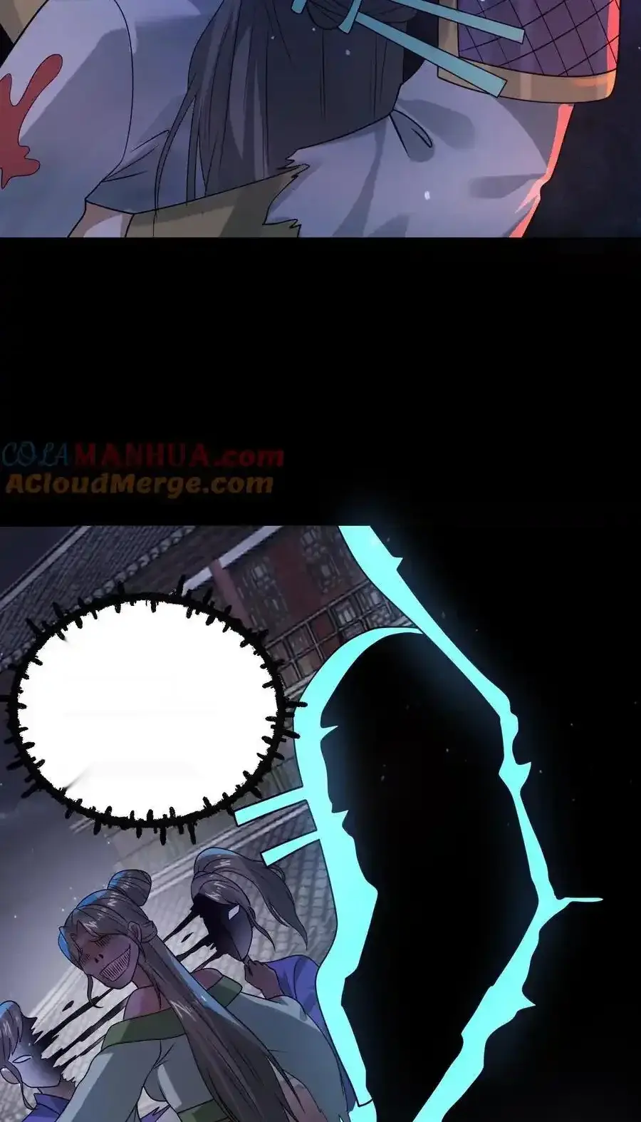 Read Overly Ferocious of Being Cautious Manga Online