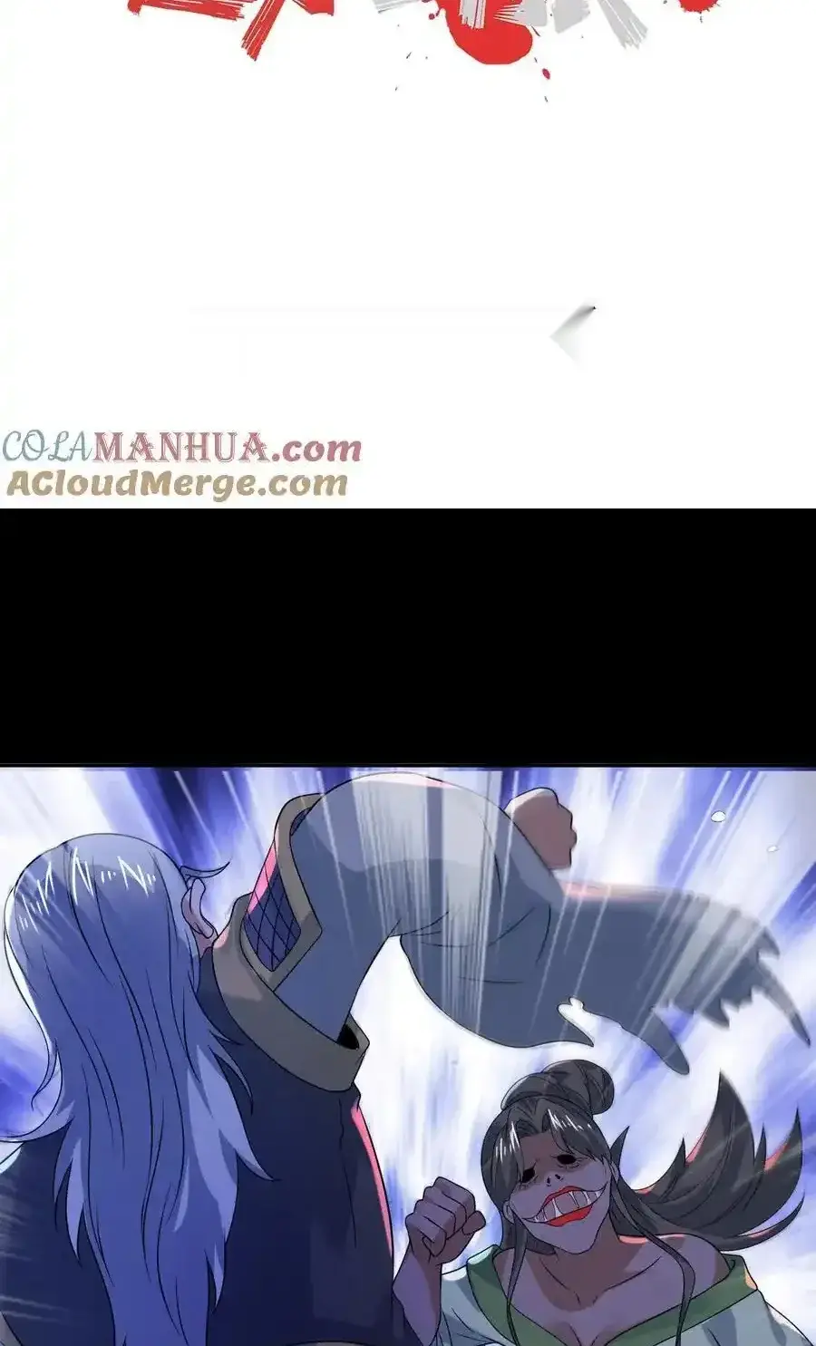 Read Overly Ferocious of Being Cautious Manga Online