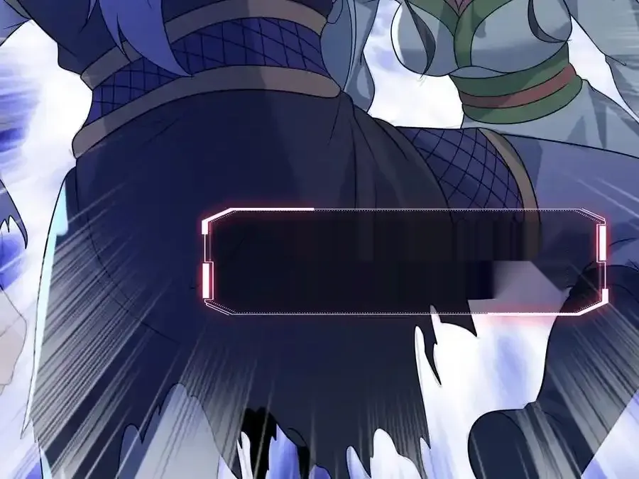 Read Overly Ferocious of Being Cautious Manga Online