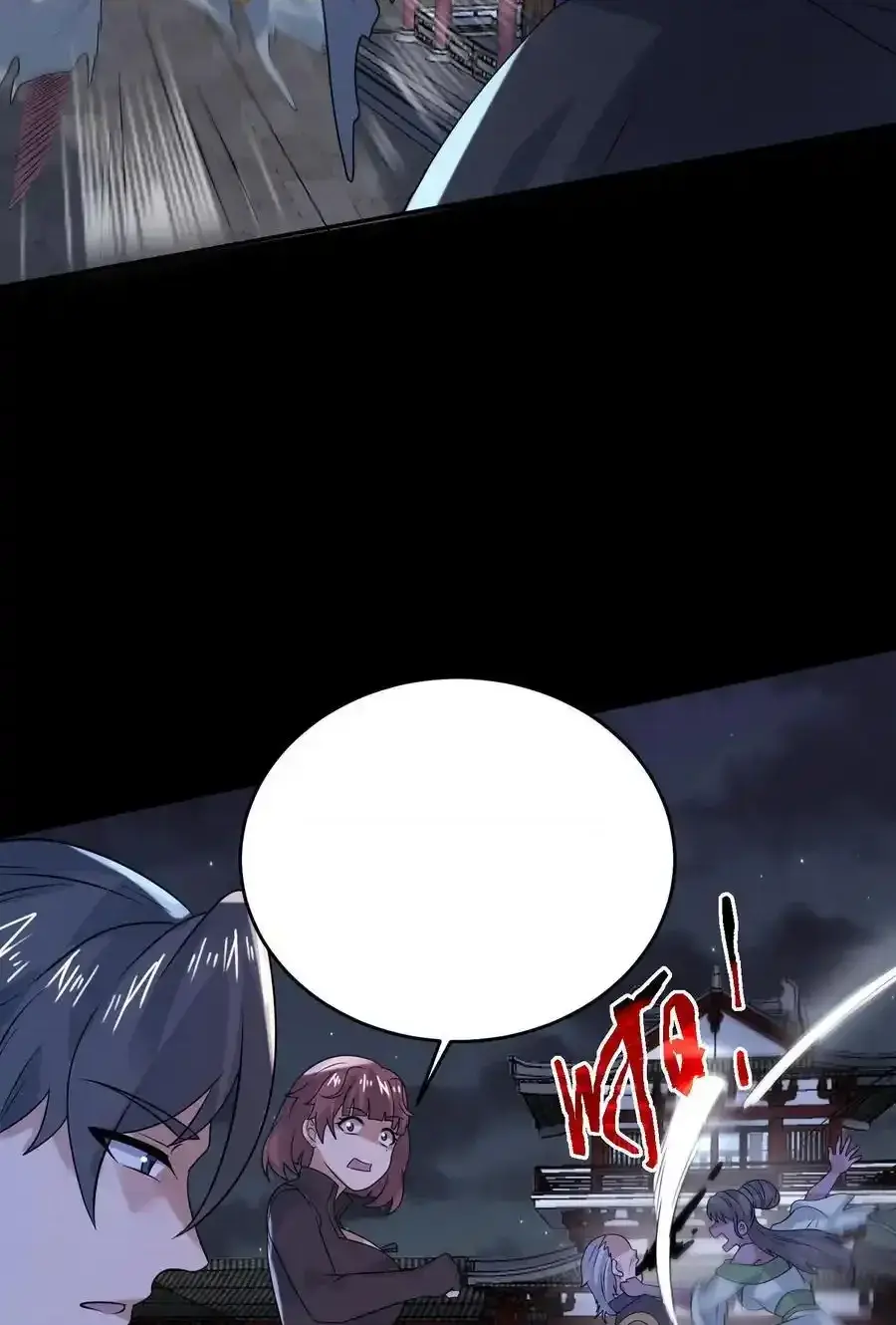 Read Overly Ferocious of Being Cautious Manga Online