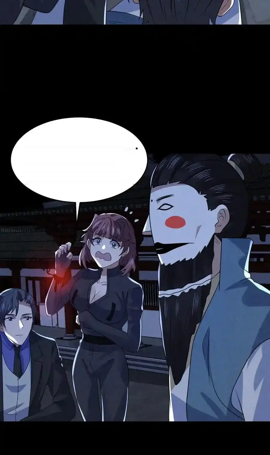 Read Overly Ferocious of Being Cautious Manga Online