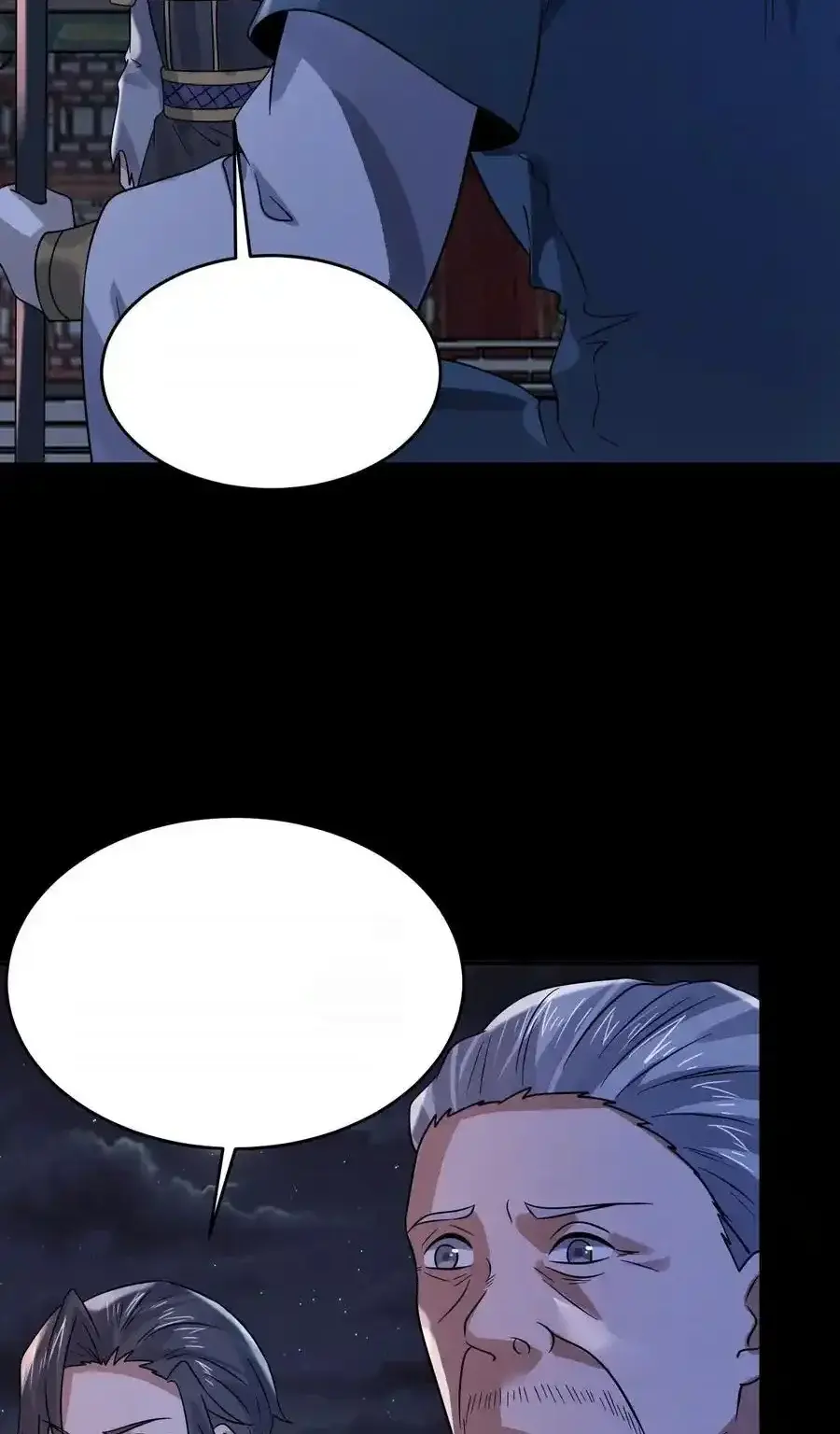 Read Overly Ferocious of Being Cautious Manga Online