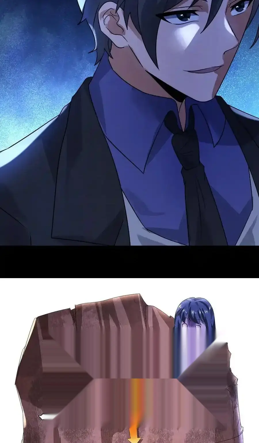 Read Overly Ferocious of Being Cautious Manga Online