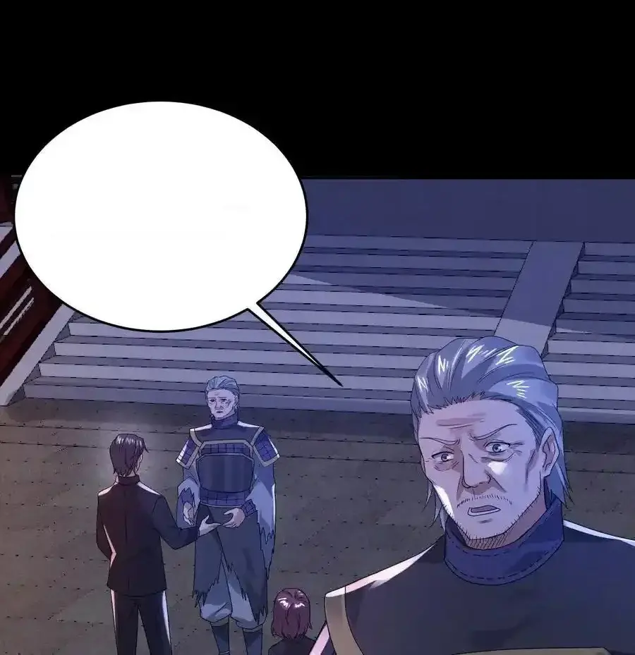 Read Overly Ferocious of Being Cautious Manga Online