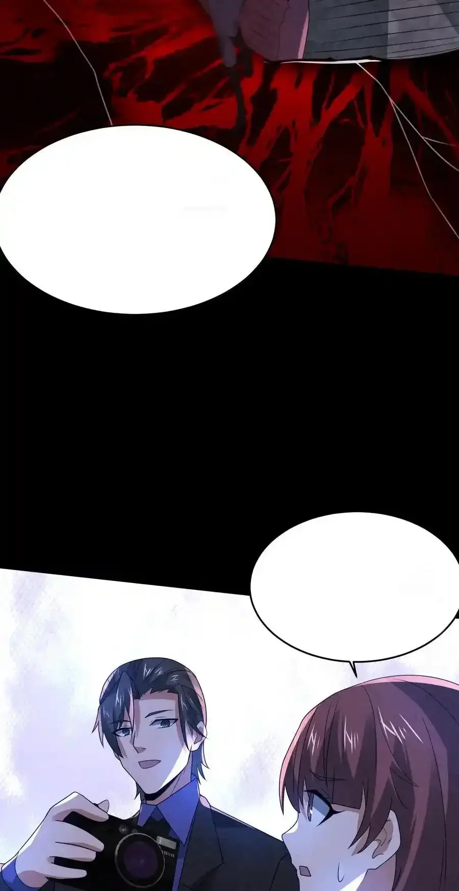 Read Overly Ferocious of Being Cautious Manga Online