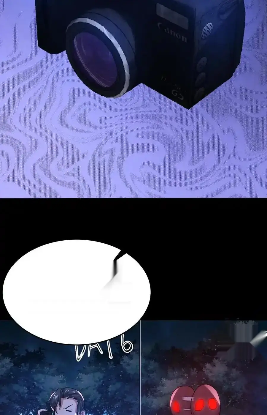 Read Overly Ferocious of Being Cautious Manga Online