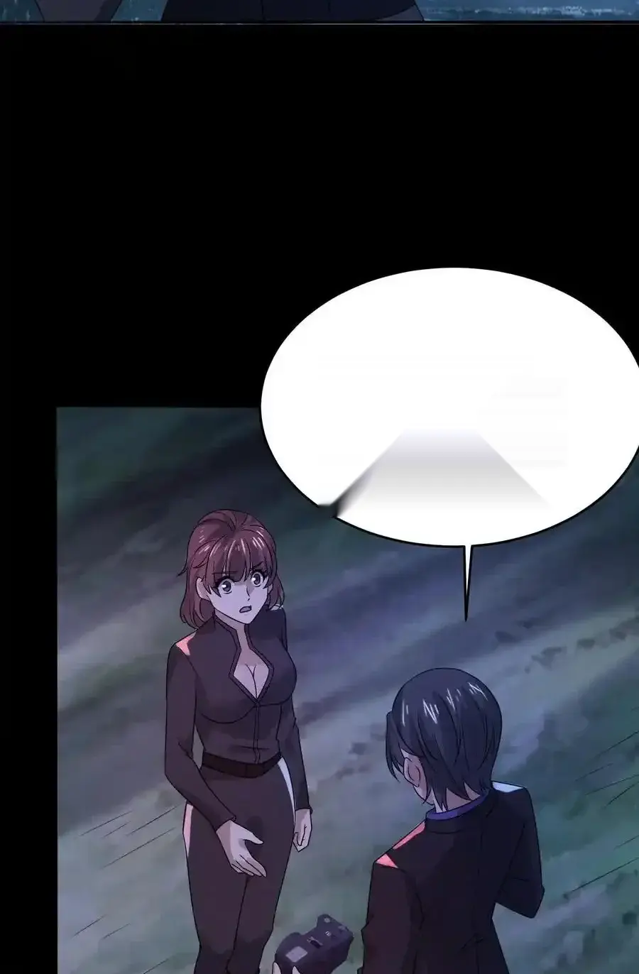 Read Overly Ferocious of Being Cautious Manga Online