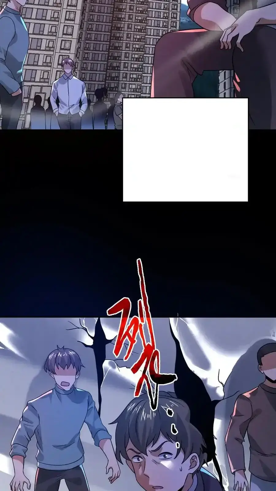 Read Overly Ferocious of Being Cautious Manga Online