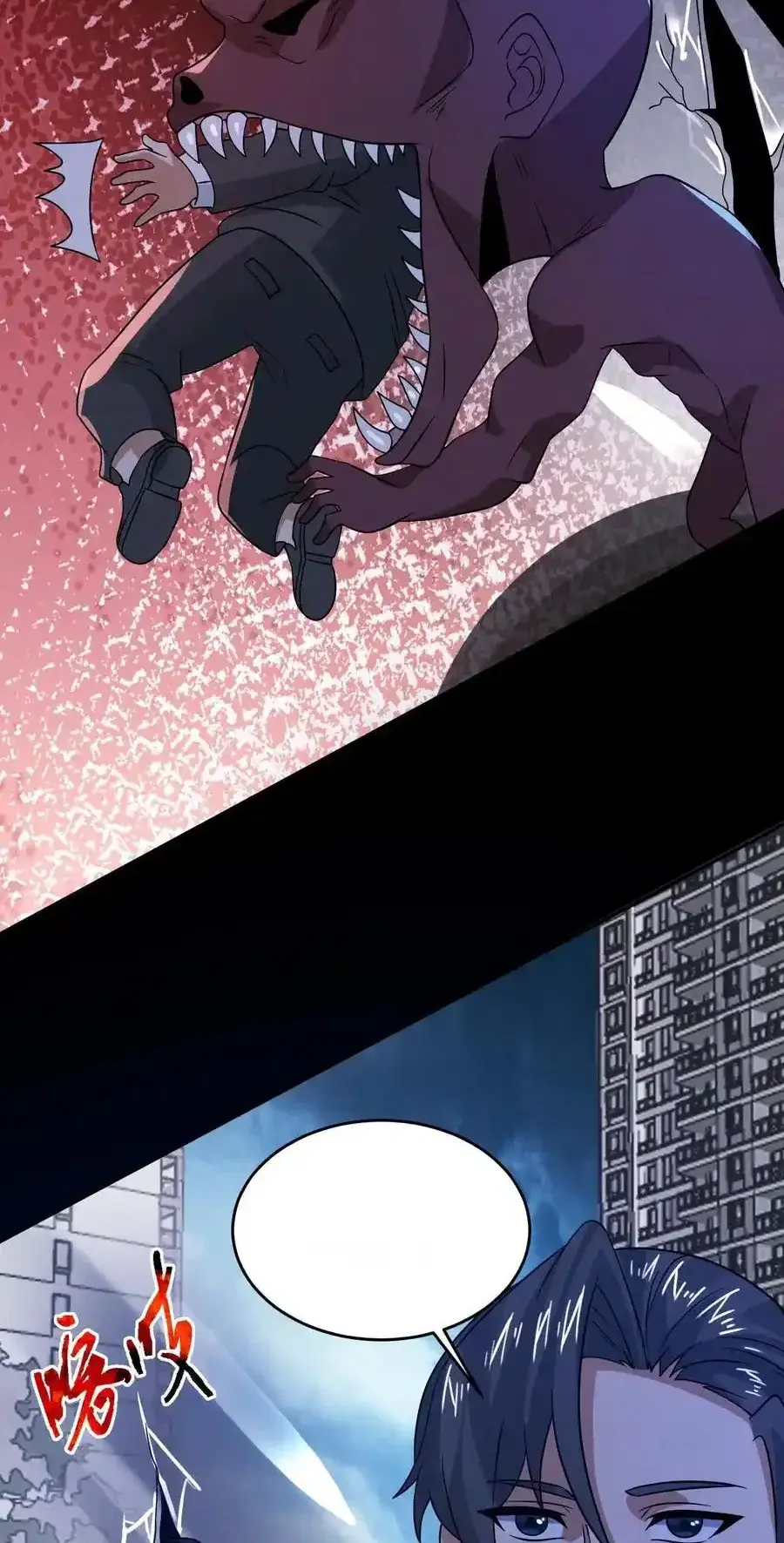 Read Overly Ferocious of Being Cautious Manga Online