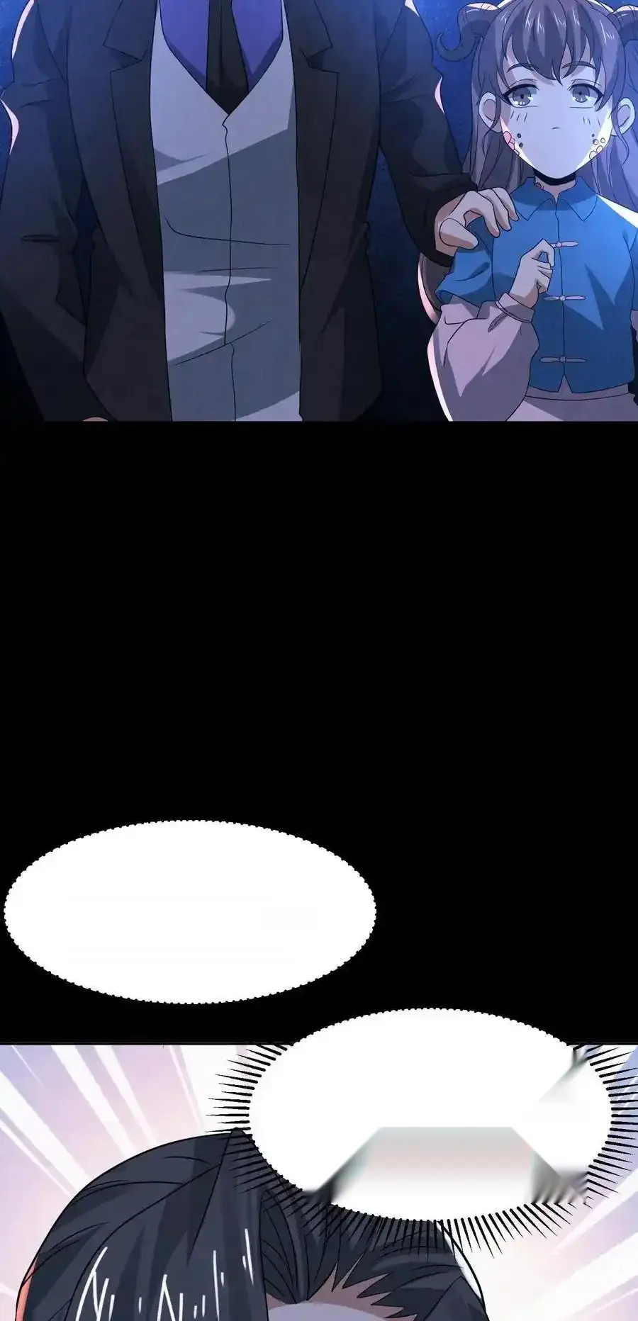 Read Overly Ferocious of Being Cautious Manga Online