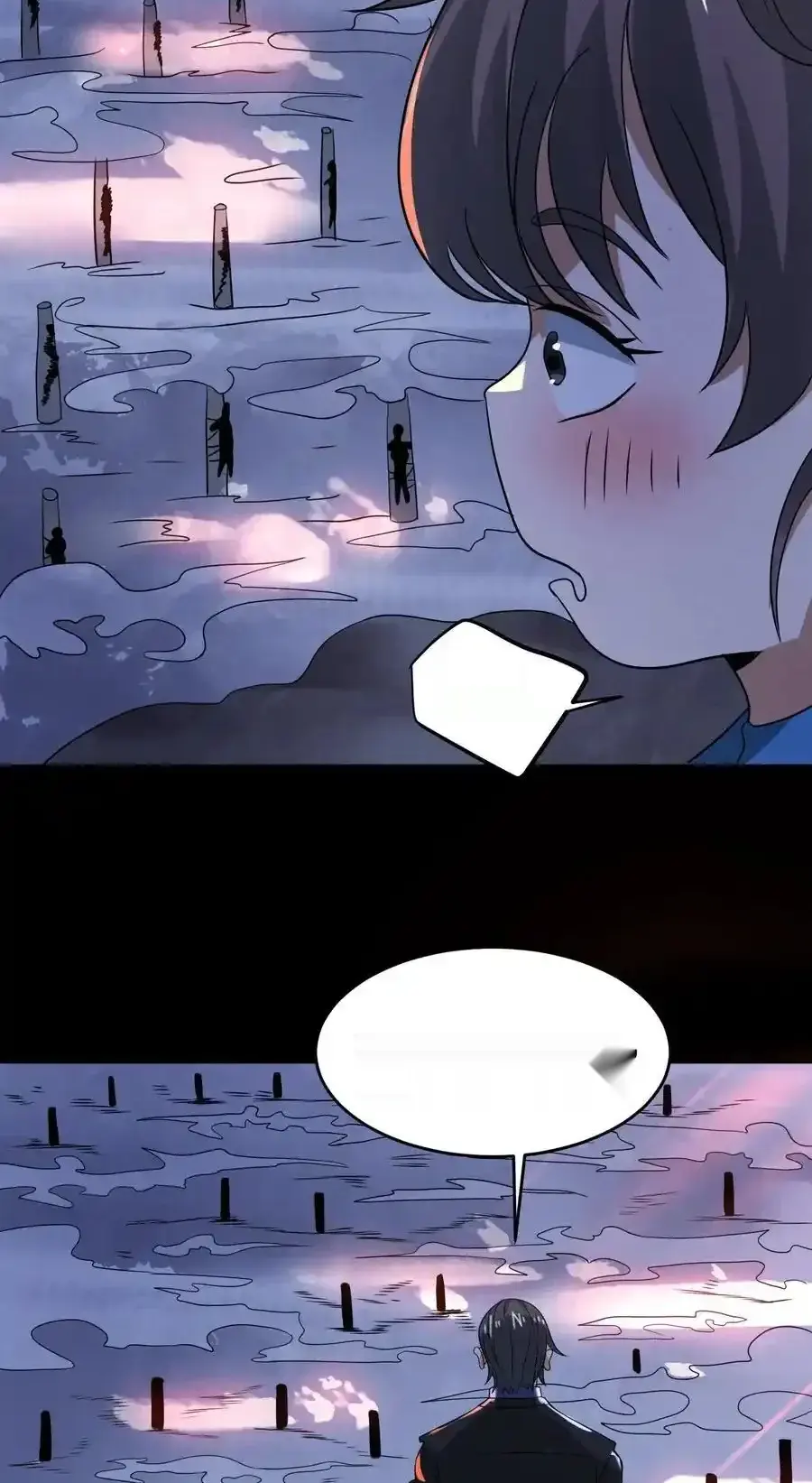 Read Overly Ferocious of Being Cautious Manga Online