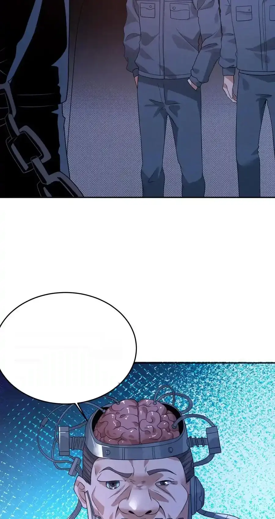 Read Overly Ferocious of Being Cautious Manga Online