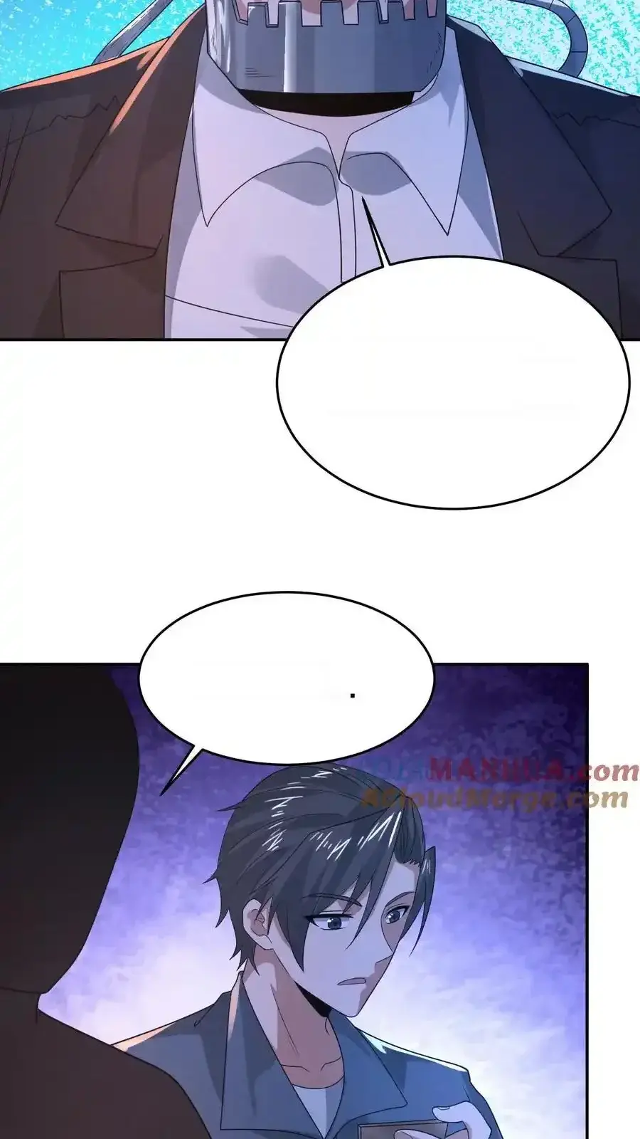 Read Overly Ferocious of Being Cautious Manga Online