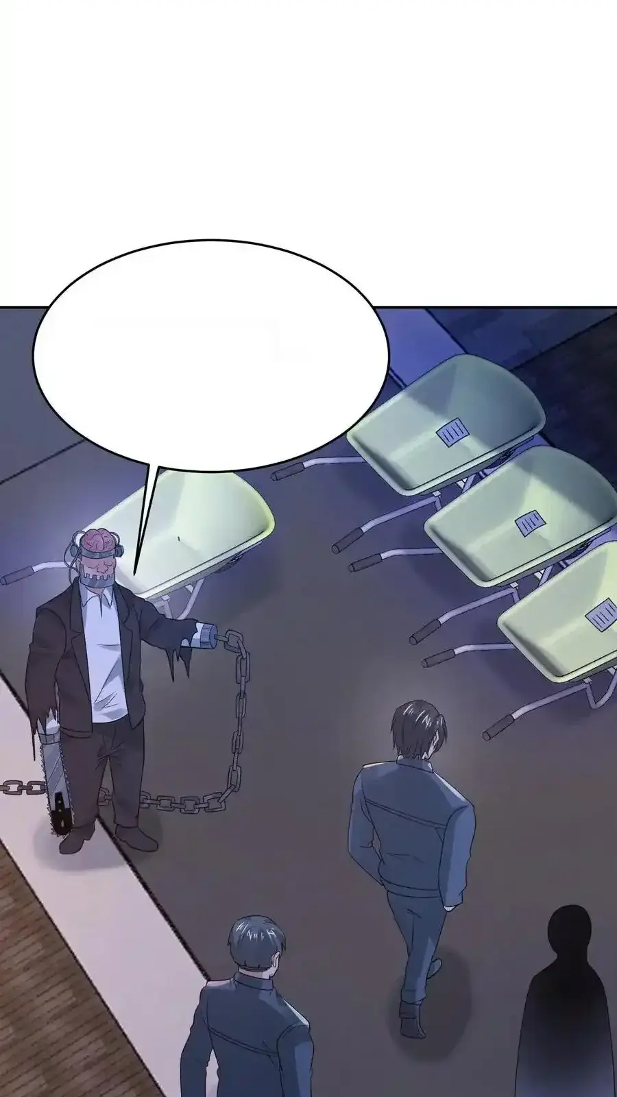 Read Overly Ferocious of Being Cautious Manga Online