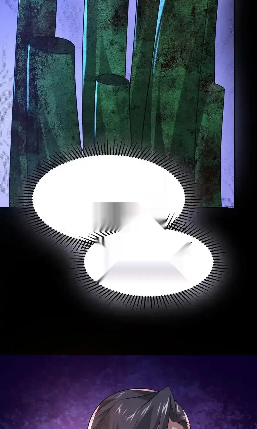 Read Overly Ferocious of Being Cautious Manga Online