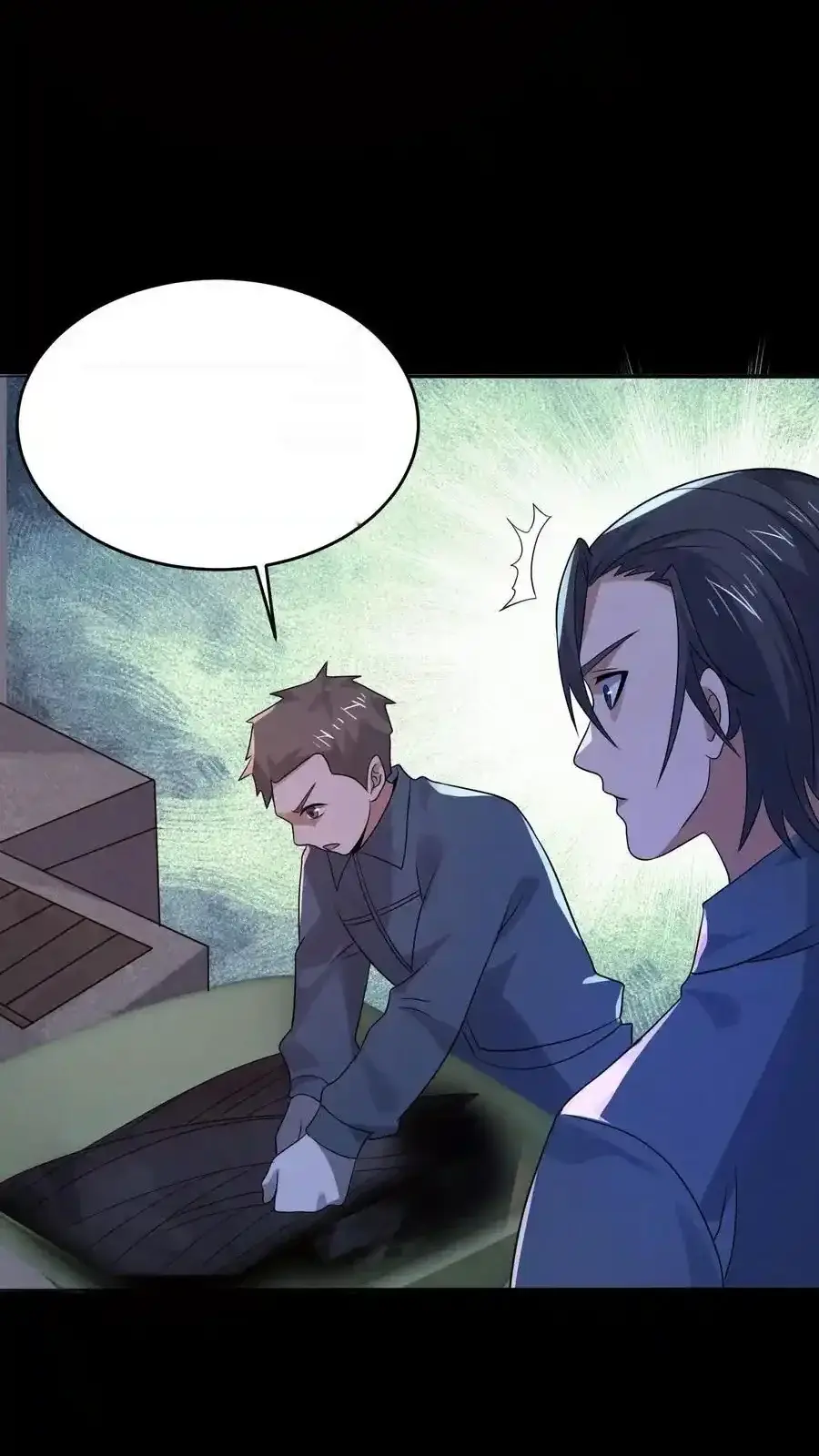 Read Overly Ferocious of Being Cautious Manga Online