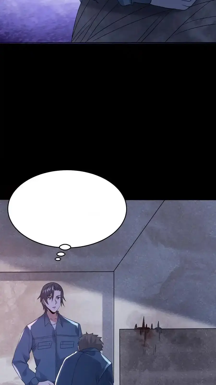 Read Overly Ferocious of Being Cautious Manga Online