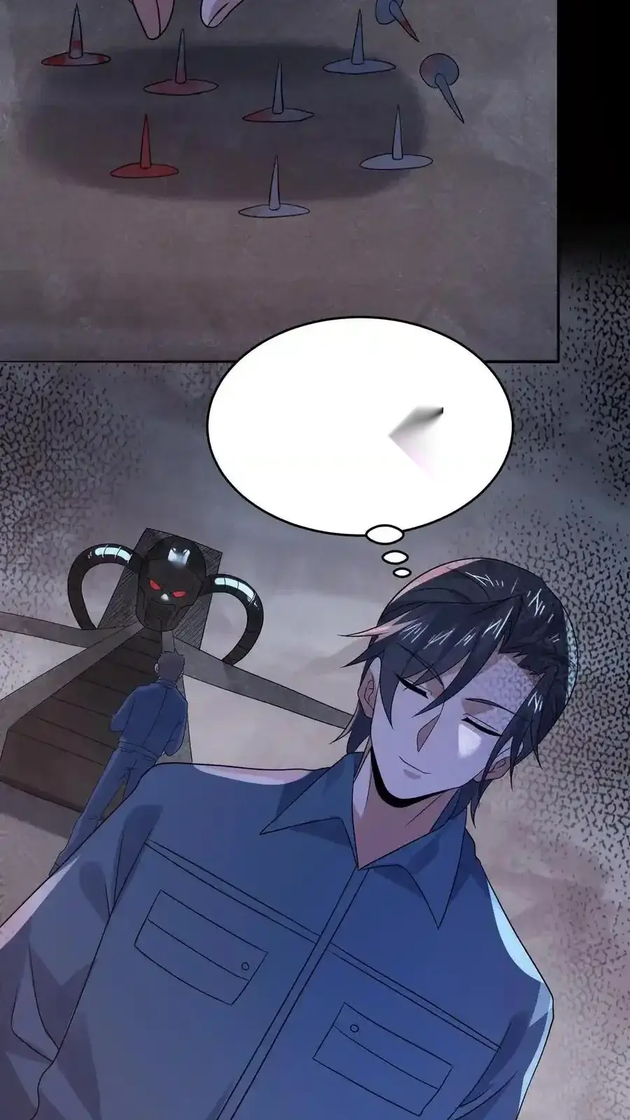 Read Overly Ferocious of Being Cautious Manga Online