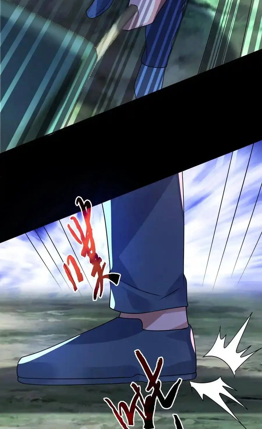 Read Overly Ferocious of Being Cautious Manga Online