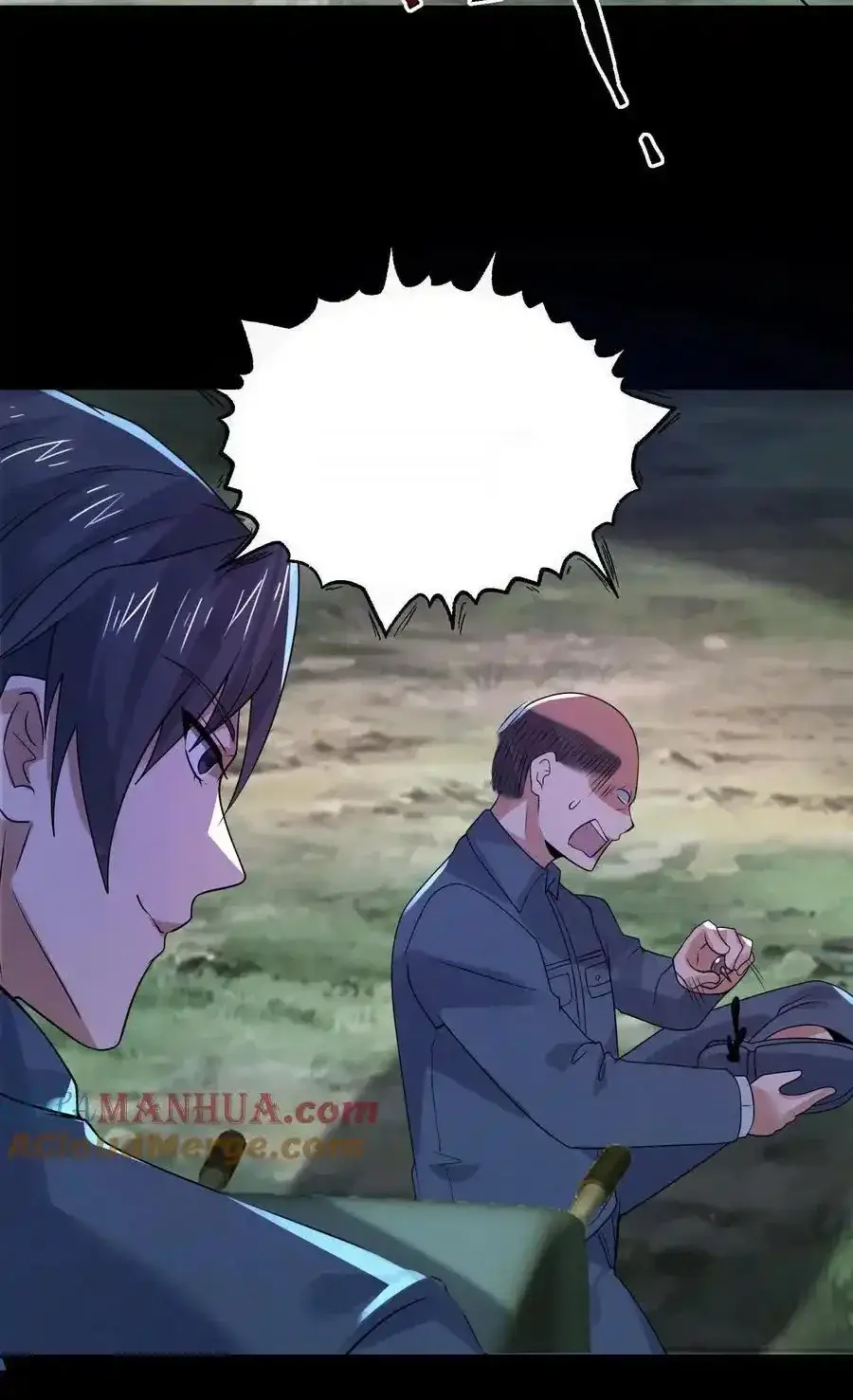 Read Overly Ferocious of Being Cautious Manga Online