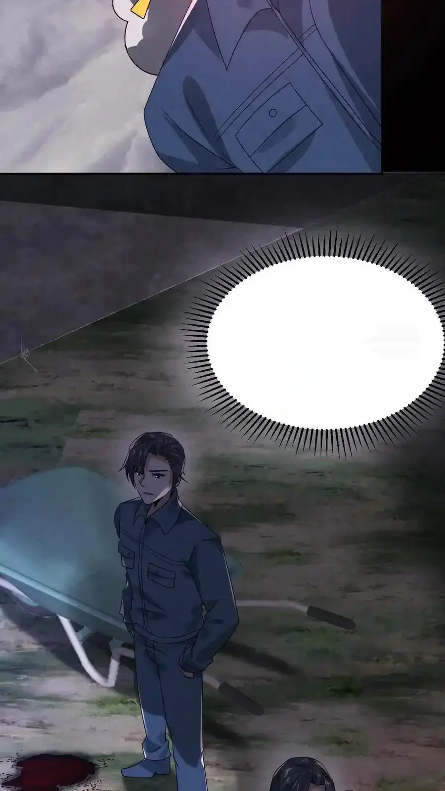 Read Overly Ferocious of Being Cautious Manga Online