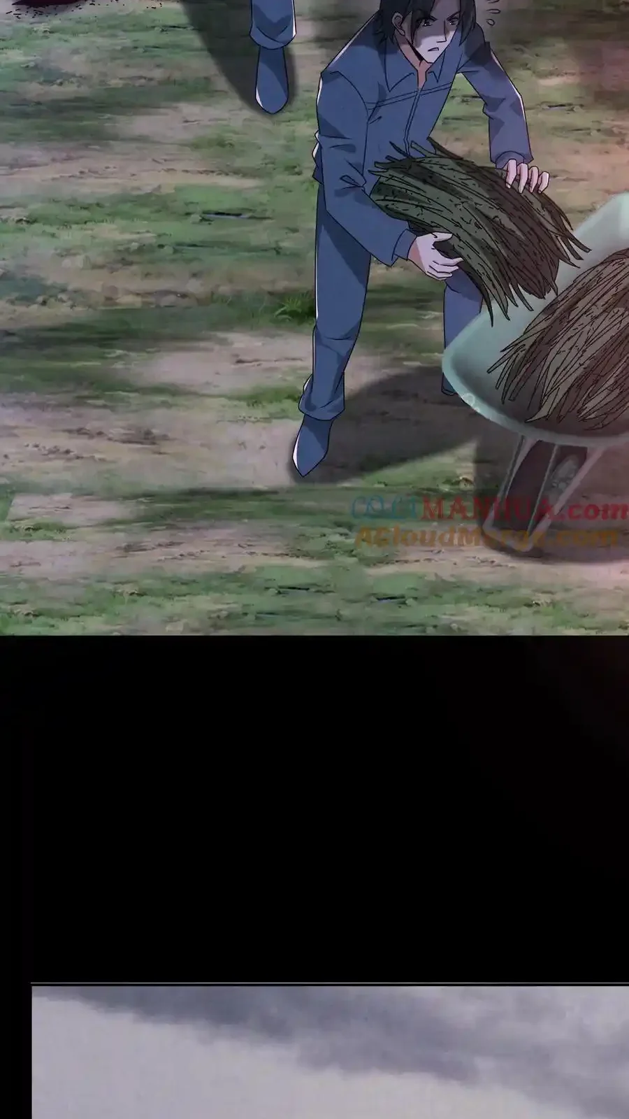 Read Overly Ferocious of Being Cautious Manga Online