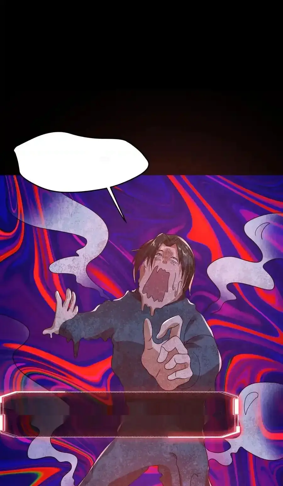 Read Overly Ferocious of Being Cautious Manga Online