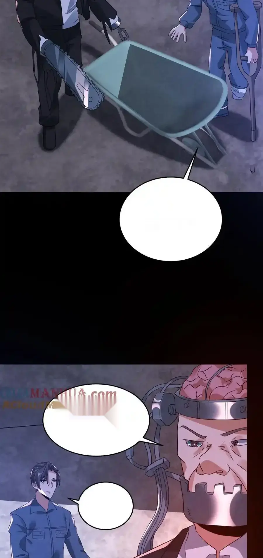 Read Overly Ferocious of Being Cautious Manga Online