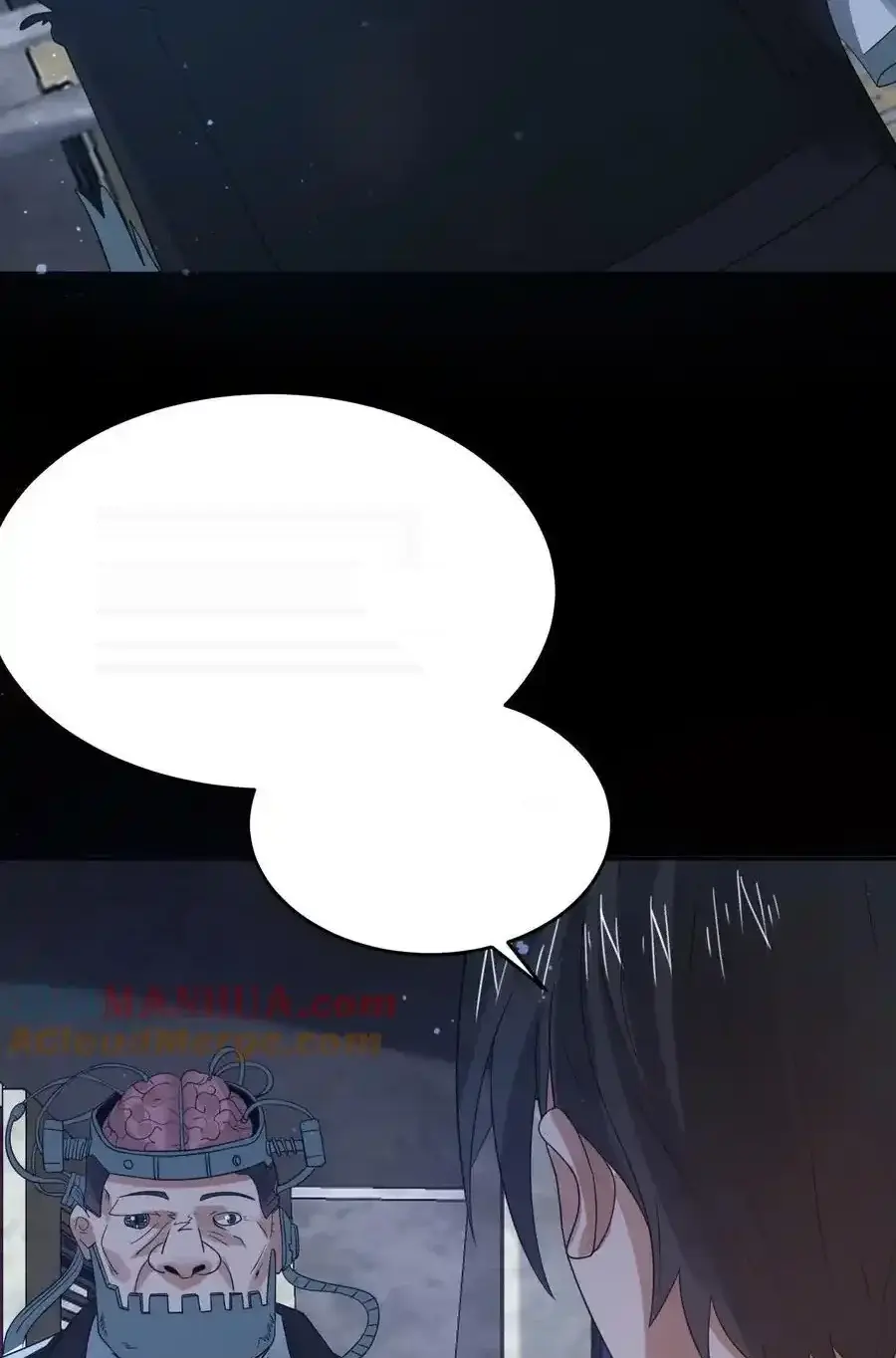 Read Overly Ferocious of Being Cautious Manga Online